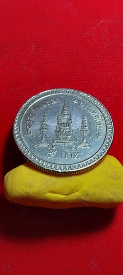 เหรียญกษาปณ์ที่ระลึก“สมเด็จย่า” รูปที่ 4