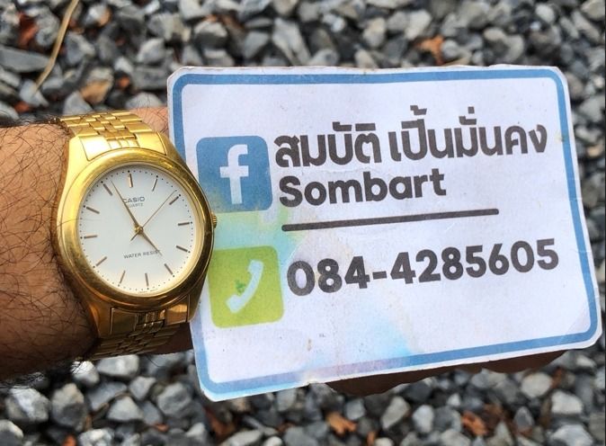 CASIO WATER RESIST เรือนทองหน้าขาวเข็มดาบ รูปที่ 14