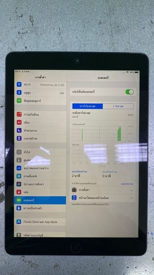 iPad Air 64GB รูปที่ 6
