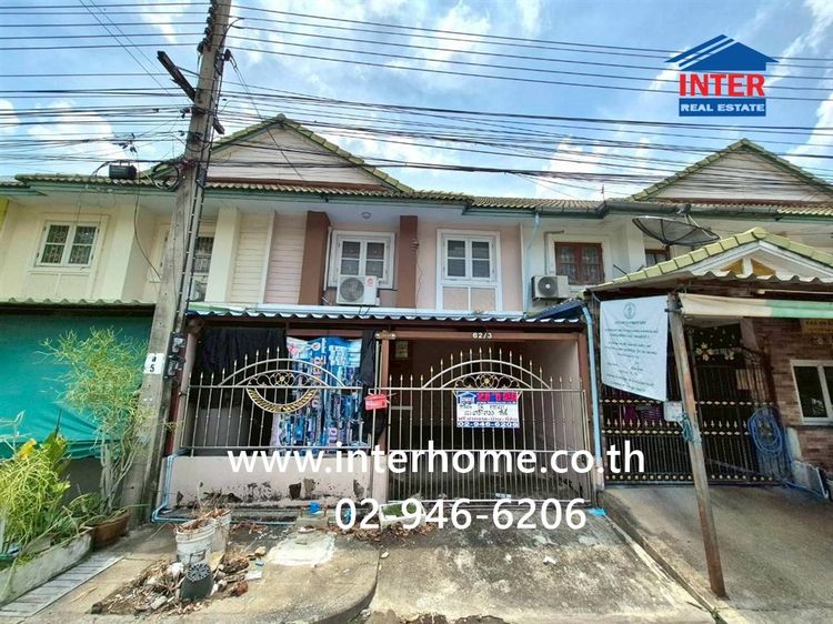 ทาวน์เฮ้าส์ 2 ชั้น 18 ตร.ว. หมู่บ้านพฤกษา 25 ใกล้ตลาดชุมพลพาณิชย์ ซอยกันตนา ถนนกาญจนาภิเษก ถนนประชาอุทิศ บางใหญ่ นนทบุรี