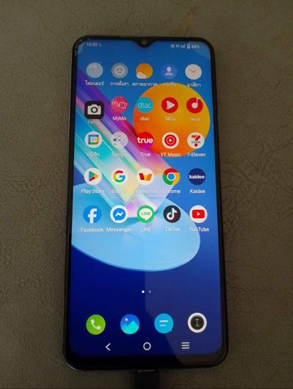 vivo y72 5g