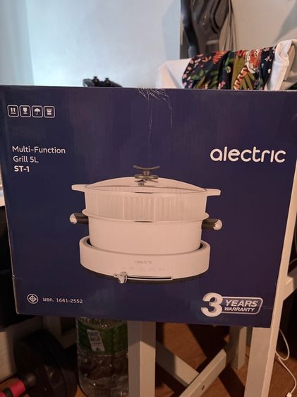 Alectric multifunction pot grill