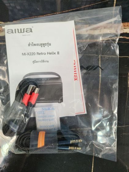 ขายลำโพงบลูทูธ aiwa รุ่น Mi-x220 Retro Helix 2 สภาพสวยพน้อมใช้ รูปที่ 6