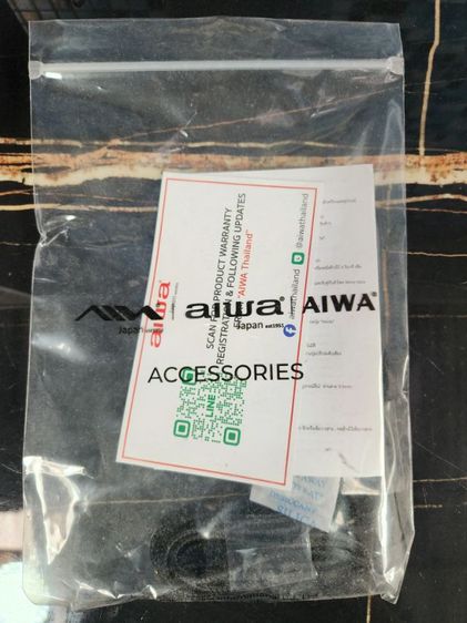 ขายลำโพงบลูทูธ aiwa รุ่น Mi-x220 Retro Helix 2 สภาพสวยพน้อมใช้ รูปที่ 7