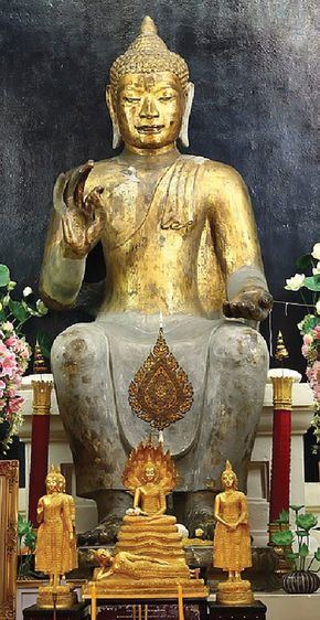 พระประทานพร (หลวงพ่อศิลา)  สูง 7.5 นิ้ว รูปที่ 2