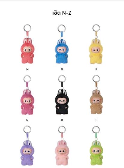 (LABUBU)THE MONSTERS PIN FOR LOVE รูปที่ 10