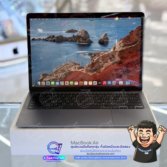 macbook air m1  รูปที่ 3