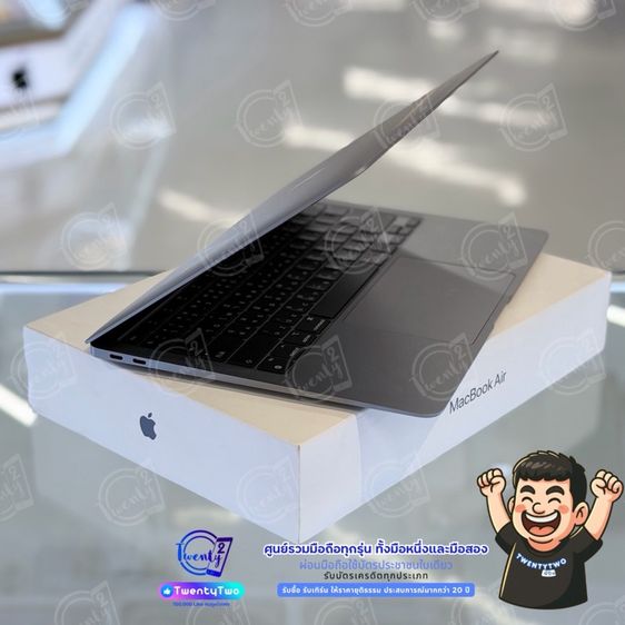 macbook air m1  รูปที่ 6