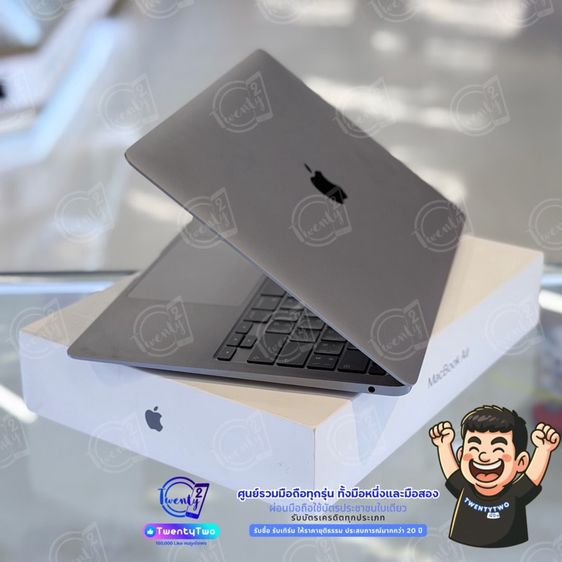 macbook air m1  รูปที่ 7