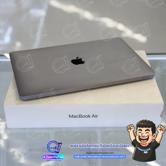 macbook air m1 
