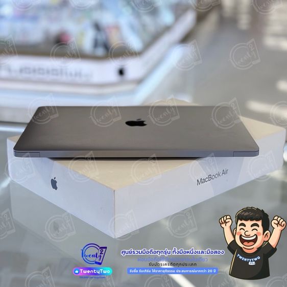 macbook air m1  รูปที่ 8