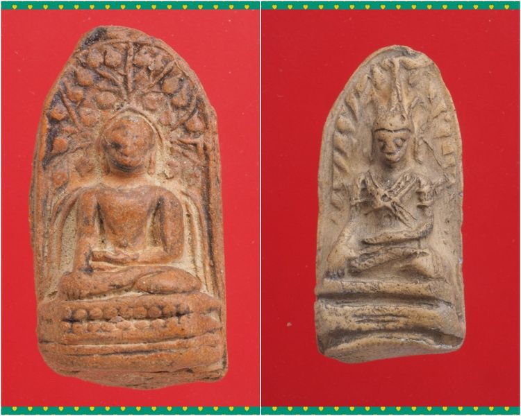 b49-b50.พระคง-พระรอด องค์ๆละ 419 บ. พร้อมส่ง EMS ค่ะ