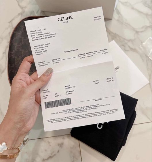 Celine ava tan รูปที่ 2