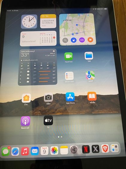 ขายไอแพด iPad 7 ตามสภาพ มือสอง รูปที่ 9