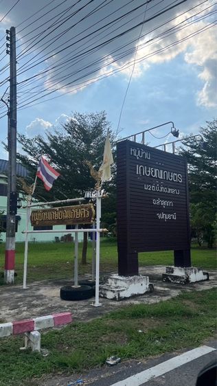 ให้เช่าทาวเฮ้าส์ 2 ชั้น ลำลูกกาคลอง 11 ราคามิตรภาพ