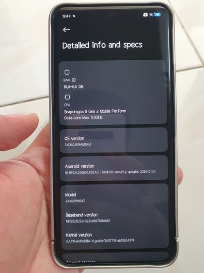 Xiaomi 14 Ultra ยังลดได้อีกครับ รูปที่ 12