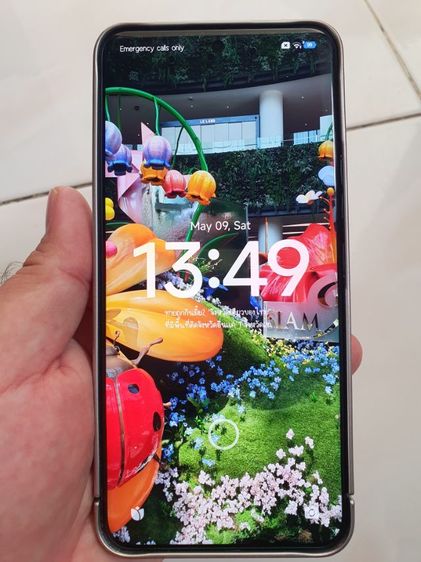 Xiaomi 14 Ultra ยังลดได้อีกครับ รูปที่ 17