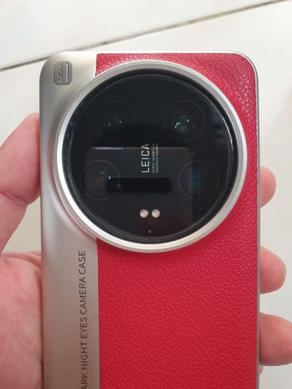 Xiaomi 14 Ultra ยังลดได้อีกครับ