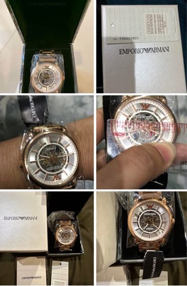 นาฬิกา Armani