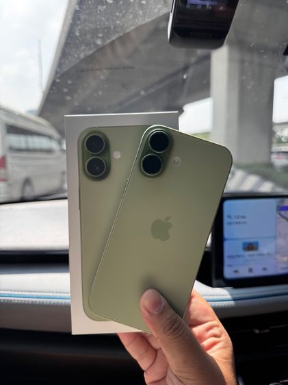 iPhone 17 256 GB 