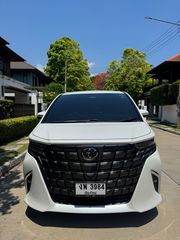 New Toyota Alhpard 4.0 2.5HEV Luxury(Executive Lounge) E-Four รุ่น top 2024 