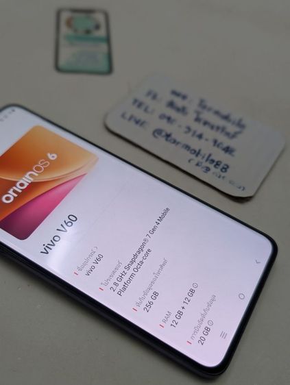 ขาย  เทิร์น Vivo V60 5G Ram 12 Rom 256 ศูนย์ไทย สภาพสวย มีตัวเครื่อง และกล่อง ไม่มีอุปกรณ์อื่น ประกันยาว เพียง 8,590 บาท ครับ รูปที่ 6