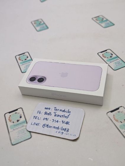 256 GB ขาย เทิร์น iPhone 17 256 Lavender ศูนย์ไทย ของใหม่มือ 1 ประกัน 1 ปี เพียง 26,990 บาท ครับ 