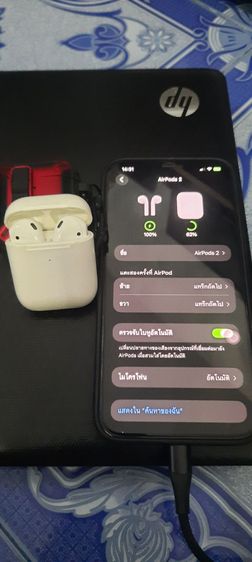(Airpods)หูฟังบูลทูธขายเหมา(แท้ๆ)airpods2 และ airpods pro1และหูฟัง(EDIFER)ปกติหมดยกเว้นairpodspro1ลำโฟงแตก(สภาพสวยแบตดีทุกอัน)ต่อรองได้ครับ รูปที่ 2