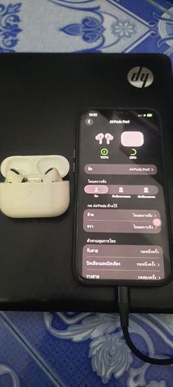 (Airpods)หูฟังบูลทูธขายเหมา(แท้ๆ)airpods2 และ airpods pro1และหูฟัง(EDIFER)ปกติหมดยกเว้นairpodspro1ลำโฟงแตก(สภาพสวยแบตดีทุกอัน)ต่อรองได้ครับ รูปที่ 3