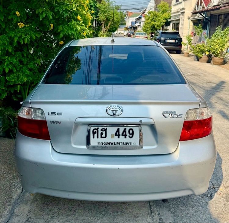 เลขทะเบียน3หลักหมวดเก่าความหมายดี รูปที่ 8