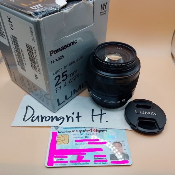 panasonic leica 25mm f1.4 micro43 lens