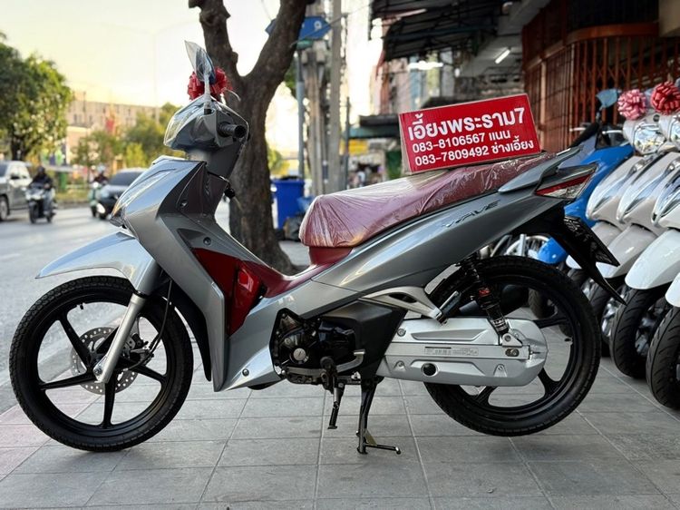 Wave125i สตาทมือ สี เทา-แดง ปี63 รถบ้านมือเดียว