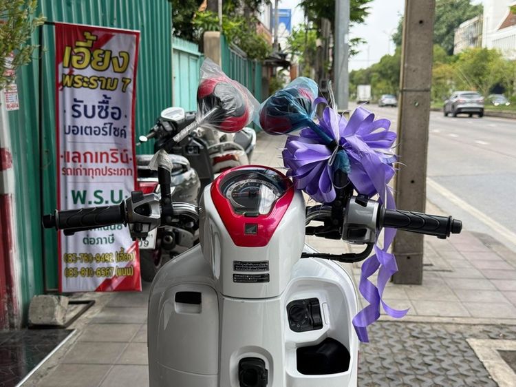 Scoopyรีโมทสีขาว-ชมพูปี64 รถบ้านมือเดียว รูปที่ 11