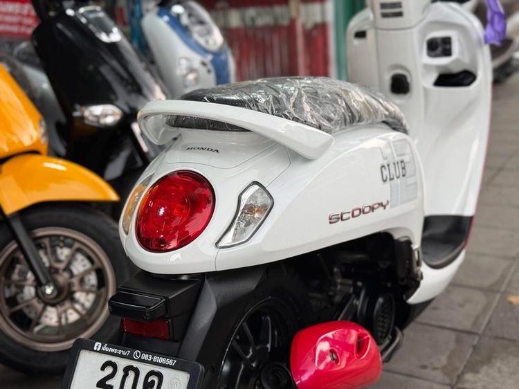 Scoopyรีโมทสีขาว-ชมพูปี64 รถบ้านมือเดียว รูปที่ 15