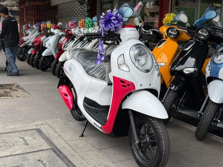 Scoopyรีโมทสีขาว-ชมพูปี64 รถบ้านมือเดียว รูปที่ 12