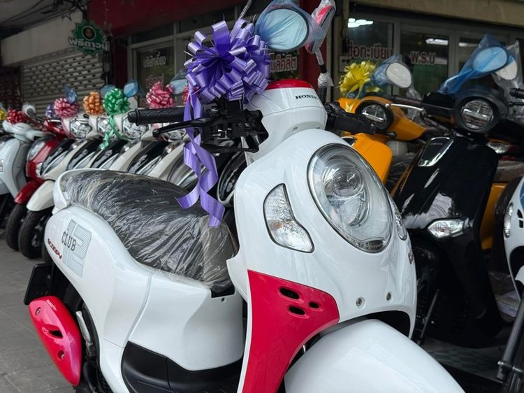 Scoopyรีโมทสีขาว-ชมพูปี64 รถบ้านมือเดียว รูปที่ 10