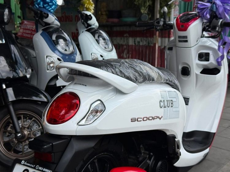 Scoopyรีโมทสีขาว-ชมพูปี64 รถบ้านมือเดียว รูปที่ 7