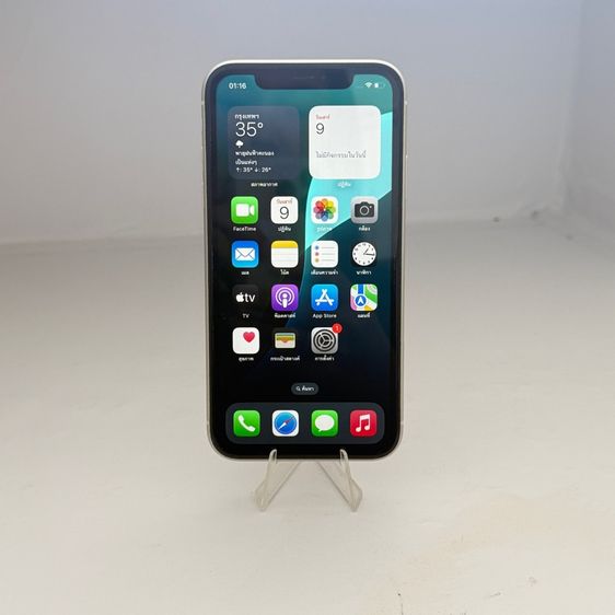 iphone 11 64g