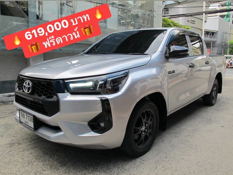 รถ Toyota Hilux Revo 2.4 Z Edition Mid สี เทา