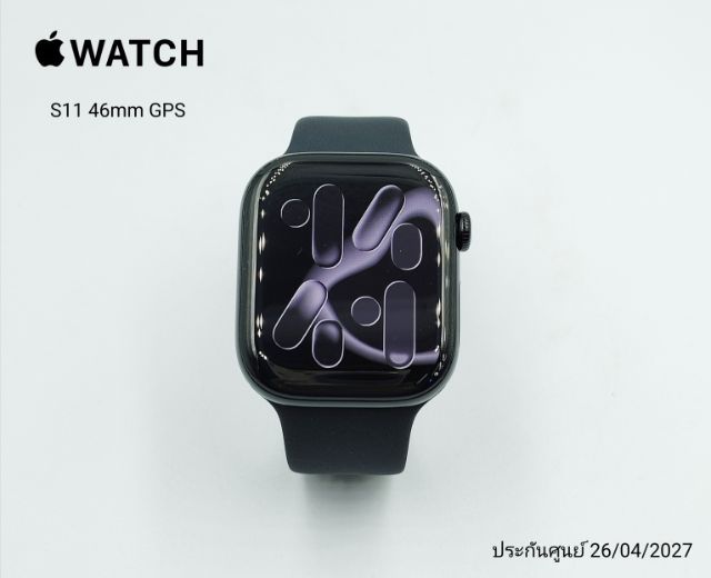 Apple Watch S11 46mm GPS ประกันศูนย์ 26 เม.ย. 2027