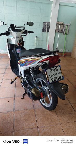 ต้องการขาย รูปที่ 2