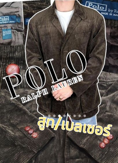 สูท POLO🏇คลาสสิค