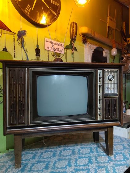 อื่นๆ ทีวี วินเทจ Philco 