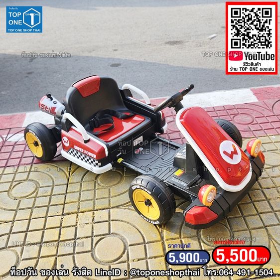 รถโกคาร์ทไฟฟ้าเด็กและผู้ใหญ่เล่นได้ gokart 24V ส่งทั่วไทยเก็บเงินปลายทางโทร064-491-1504 รูปที่ 4