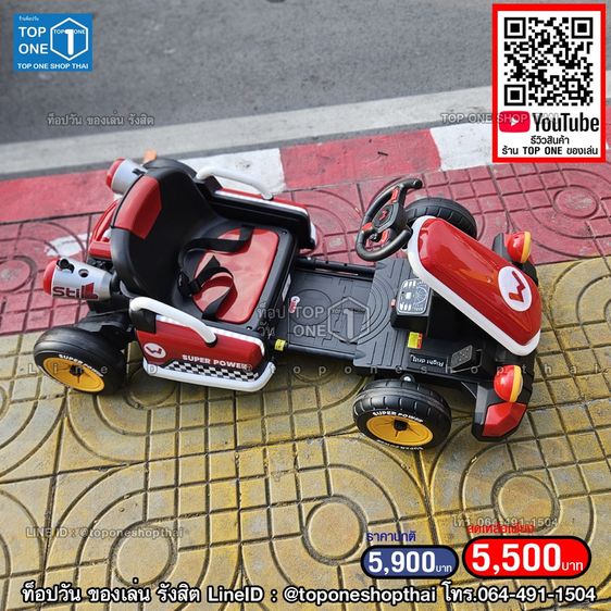 รถโกคาร์ทไฟฟ้าเด็กและผู้ใหญ่เล่นได้ gokart 24V ส่งทั่วไทยเก็บเงินปลายทางโทร064-491-1504 รูปที่ 2