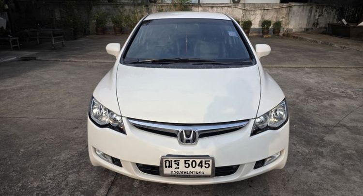 รถ Honda Civic 1.8 EL i-VTEC สี ขาว
