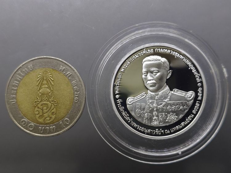 เหรียญกรมหลวงชุมพร เขตอุดมศักดิ์ เนื้อเงิน ที่ระลึกพิธีสร้างอนุสาวรีย์ ณ แหลมสนอ่อน จ.สงขลา ปี 2536 พร้อมกล่องหนัง รูปที่ 5