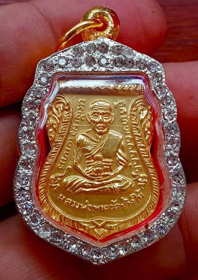 พระเก่าสะสมของที่บ้านค่ะ รูปที่ 13