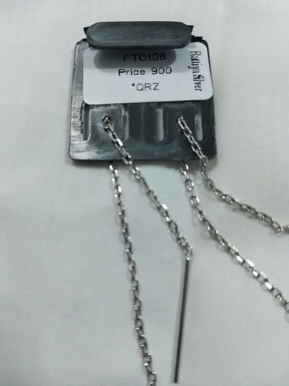 ต่างหูเงินแท้ 92.5 ชุบทองคำขาว มือ1 ส่งฟรี