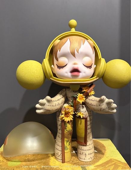 MEGA α SKULLPANDA 400 Van Gogh Museum Sunflowers